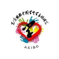 Asociación de estudiantes e investigadores chinos en Barcelona logo, Asociación de estudiantes e investigadores chinos en Barcelona contact details