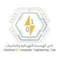 Electrical and Computer Engineering Club - KAU logo, Electrical and Computer Engineering Club - KAU contact details