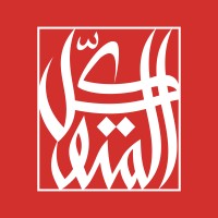 Al-Mutawakkil Foundation logo, Al-Mutawakkil Foundation contact details