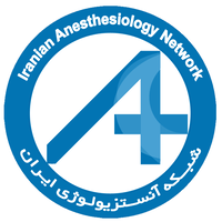 Iranian Anesthesiology Network logo, Iranian Anesthesiology Network contact details