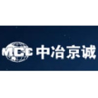 中冶京诚工程技术有限公司 logo, 中冶京诚工程技术有限公司 contact details