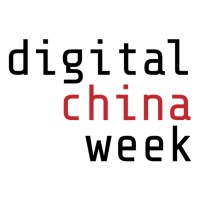 Digital China Week logo, Digital China Week contact details