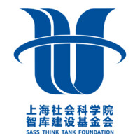 Shanghai Academy of Social Sciences Think Tank Foundation logo, Shanghai Academy of Social Sciences Think Tank Foundation contact details