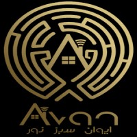 ASN(ایوان سبز نور) logo, ASN(ایوان سبز نور) contact details