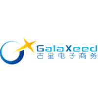 古星电子商务 (GalaXeed e-Solutions Co.,Ltd.) logo, 古星电子商务 (GalaXeed e-Solutions Co.,Ltd.) contact details