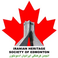 Iranian Heritage Society of Edmonton (IHSE) logo, Iranian Heritage Society of Edmonton (IHSE) contact details