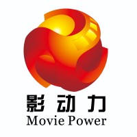 Guangzhou Movie Power Technology Co., Ltd logo, Guangzhou Movie Power Technology Co., Ltd contact details