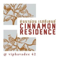 Cinnamon Residence logo, Cinnamon Residence contact details