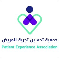 جمعية تحسين تجربة المريض | Patient Experience Association (PXA) logo, جمعية تحسين تجربة المريض | Patient Experience Association (PXA) contact details