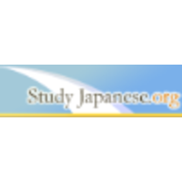 StudyJapanese.org logo, StudyJapanese.org contact details