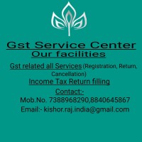 GST SERVICE CENTER logo, GST SERVICE CENTER contact details