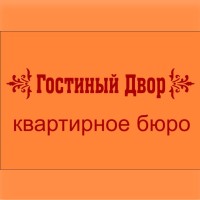 Gostiniy Dvor logo, Gostiniy Dvor contact details