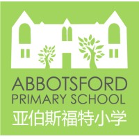 Abbotsford Primary School logo, Abbotsford Primary School contact details