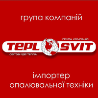 Teplosvit (Група компаній Теплосвіт) logo, Teplosvit (Група компаній Теплосвіт) contact details