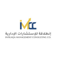 Intilaqa Management Consulting Co logo, Intilaqa Management Consulting Co contact details