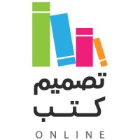 Books Design تصميم كتب logo, Books Design تصميم كتب contact details