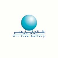 Art Iran Gallery logo, Art Iran Gallery contact details