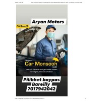 Aryan Motors logo, Aryan Motors contact details