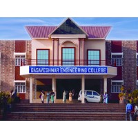 Basaveshwar Engineering College (Autonomous), Bagalkot logo, Basaveshwar Engineering College (Autonomous), Bagalkot contact details