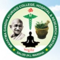 Mahatma Gandhi Ayurved College Hospital and Research Centre logo, Mahatma Gandhi Ayurved College Hospital and Research Centre contact details