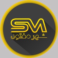 shahrmaftool logo, shahrmaftool contact details