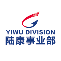 Yiwu Division of Ningbo General Union Co., LTD logo, Yiwu Division of Ningbo General Union Co., LTD contact details