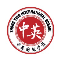 Zhong Ying International School logo, Zhong Ying International School contact details