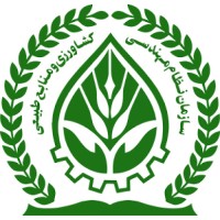 Organization of Agricultural Engineering and Natural Resources logo, Organization of Agricultural Engineering and Natural Resources contact details