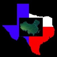 Texas Mandarin Tutoring logo, Texas Mandarin Tutoring contact details