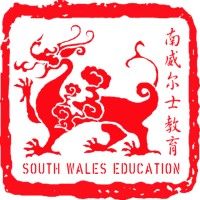 South Wales Education logo, South Wales Education contact details