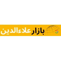 BazarAlaedin logo, BazarAlaedin contact details