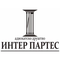 Law firm INTER PARTES Skopje logo, Law firm INTER PARTES Skopje contact details