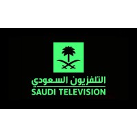 Saudi TV logo, Saudi TV contact details