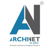 ArchiNet آركي نت - Architects & Interior designers Network شبكة المعماريين ومصممي الداخلي logo, ArchiNet آركي نت - Architects & Interior designers Network شبكة المعماريين ومصممي الداخلي contact details