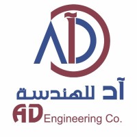 AD Engineering Co logo, AD Engineering Co contact details