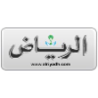 AlRiyadh Newspaper logo, AlRiyadh Newspaper contact details