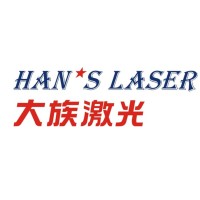 Han’s Laser Technology Industry Group Co., Ltd logo, Han’s Laser Technology Industry Group Co., Ltd contact details