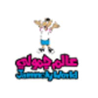 Jammoly Development Co logo, Jammoly Development Co contact details