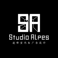 Studio Alpes logo, Studio Alpes contact details