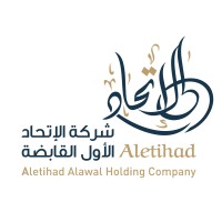 Al Etihad Al Awal Holding Company logo, Al Etihad Al Awal Holding Company contact details