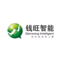 QianWang Intelligent logo, QianWang Intelligent contact details