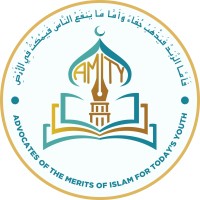 Advocates of the Merits of Islam for Today's Youth (AMITY) logo, Advocates of the Merits of Islam for Today's Youth (AMITY) contact details