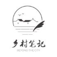 Beyond The City 乡村笔记 logo, Beyond The City 乡村笔记 contact details