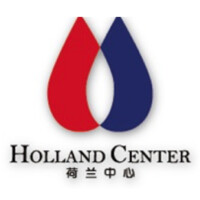 Holland Center 荷兰中心 logo, Holland Center 荷兰中心 contact details