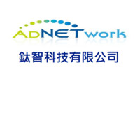 Adnetwork logo, Adnetwork contact details