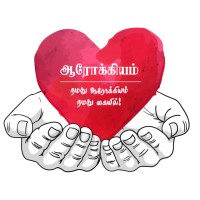 Project Aarokiyam logo, Project Aarokiyam contact details