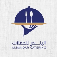 Albandar Catering logo, Albandar Catering contact details