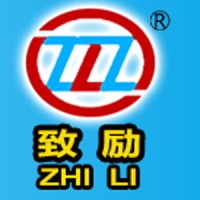 Gushi Zhili Bristle & Brush Co.,Ltd. logo, Gushi Zhili Bristle & Brush Co.,Ltd. contact details