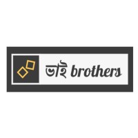 ভাই brothers logo, ভাই brothers contact details