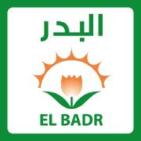 Association EL Badr logo, Association EL Badr contact details